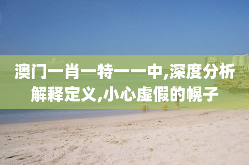2025年5月19日 第25页