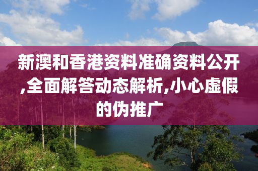 第415页