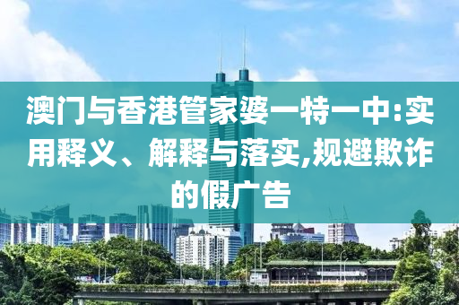 第417页