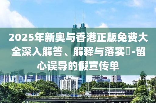第310页