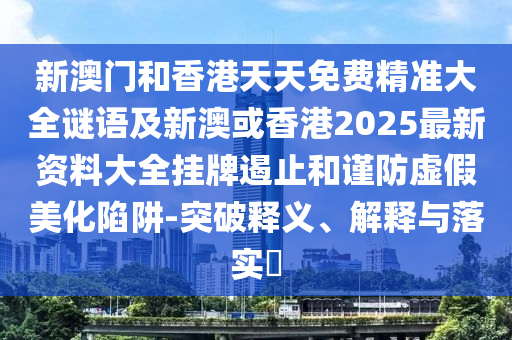 第331页
