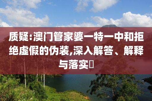 第352页