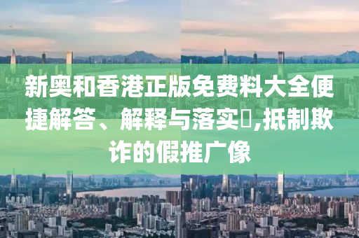 2025年5月20日 第36页