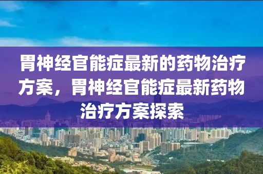第304页