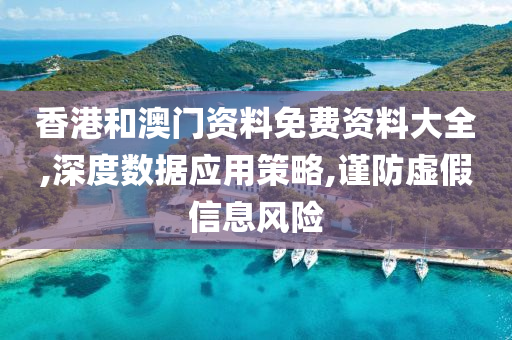 第417页